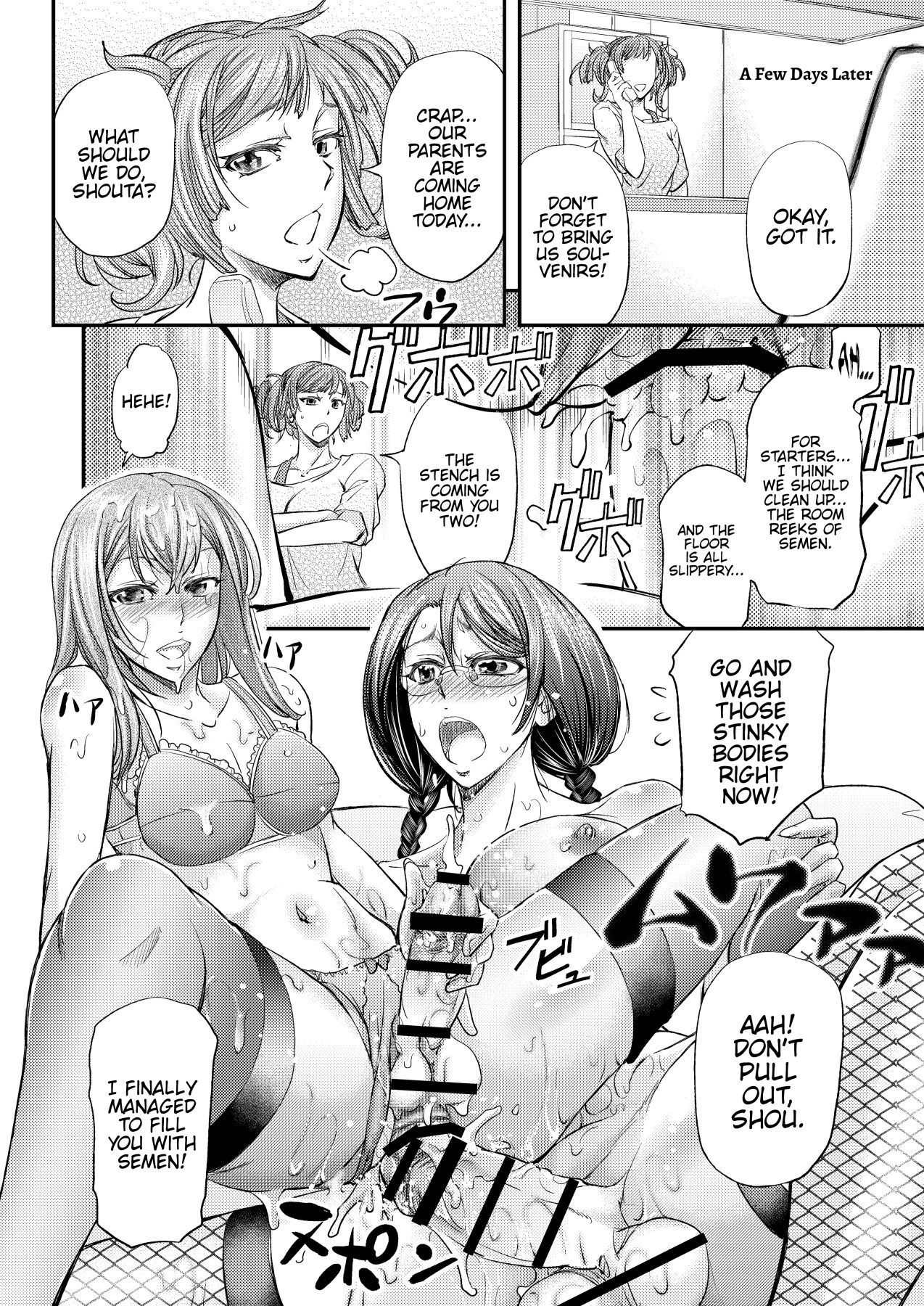Hentai Manga Comic-Mesu Ochi Sao Renketsu-Read-35